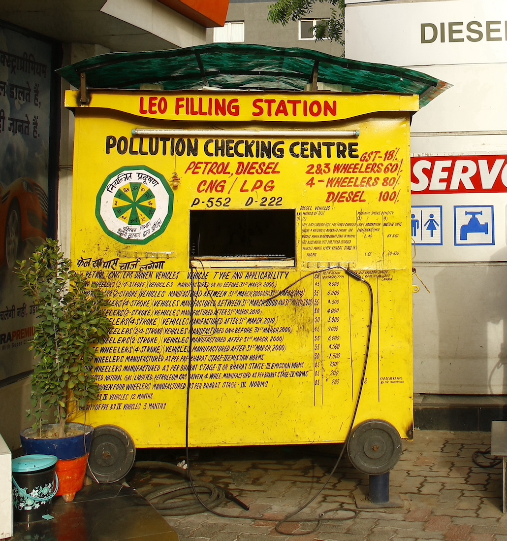 IndianOil - Rohini, Sector 18, New Delhi